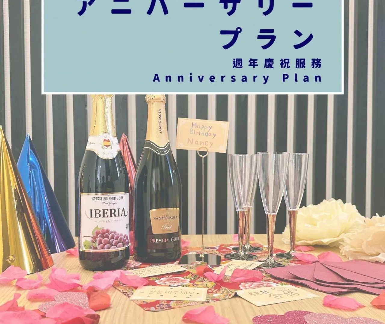 *Fortune House*天王寺西 直達難波日本橋天王寺 獨棟民宿 最多可住6人 Osaka Daire